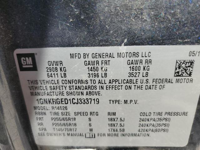 2012 CHEVROLET TRAVERSE L #3285101378