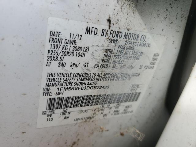 2013 FORD EXPLORER L #3284591362