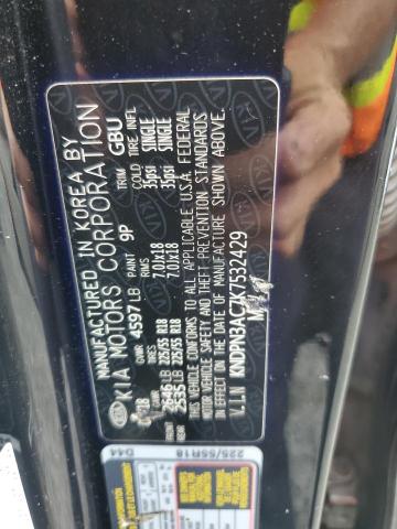 2019 KIA SPORTAGE E KNDPN3AC7K7532429