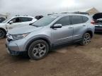 2017 HONDA CR-V EXL - 5J6RW2H87HL024375