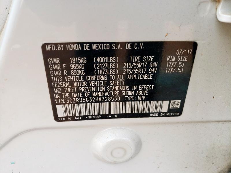 2017 HONDA HR-V LX - 3CZRU5G32HM728530