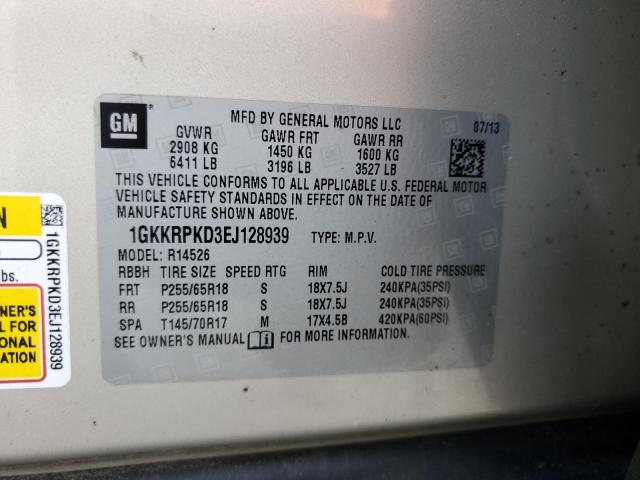 2014 GMC ACADIA SLE #3292416565