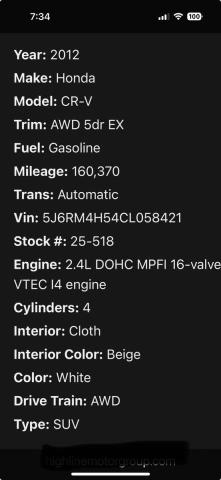 2012 HONDA CR-V EX - 5J6RM4H54CL058XXX