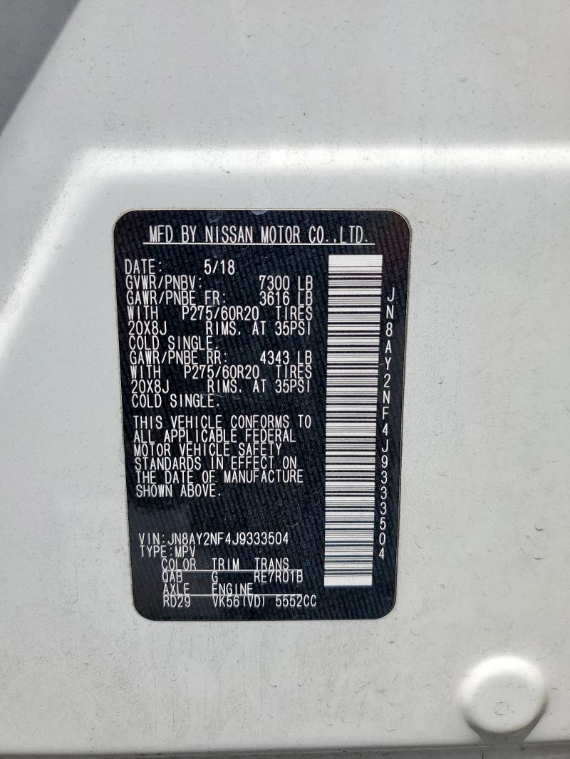 2018 NISSAN ARMADA PLA JN8AY2NF4J9333504