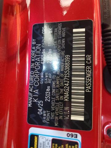 2025 KIA K5 LXS KNAG24J71S5388399