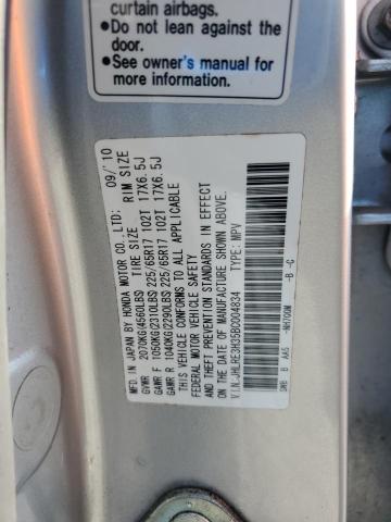 2011 HONDA CR-V LX - JHLRE3H35BC004834
