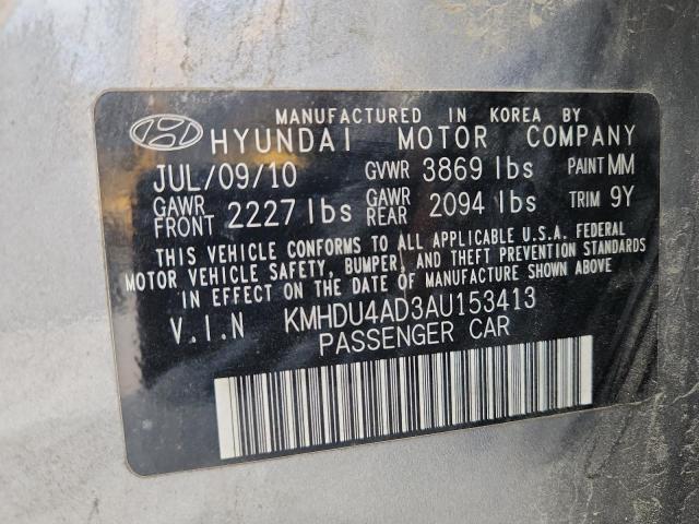 2010 HYUNDAI ELANTRA BLUE - KMHDU4AD3AU153413