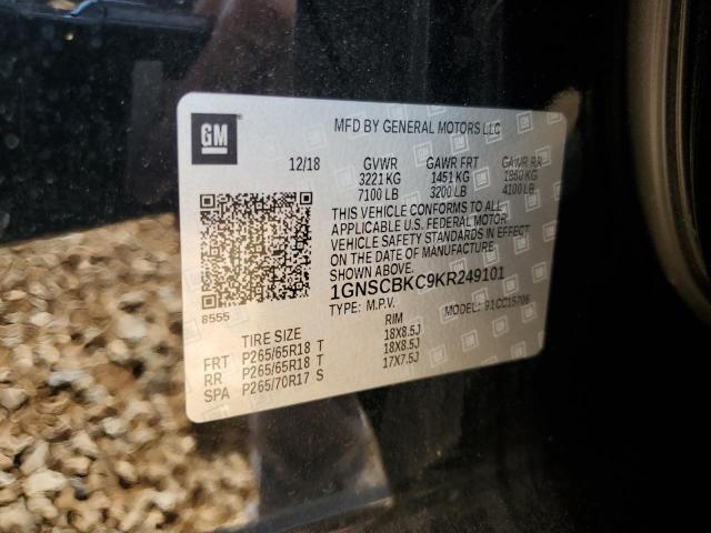 2019 CHEVROLET TAHOE C150 1GNSCBKC9KR249101