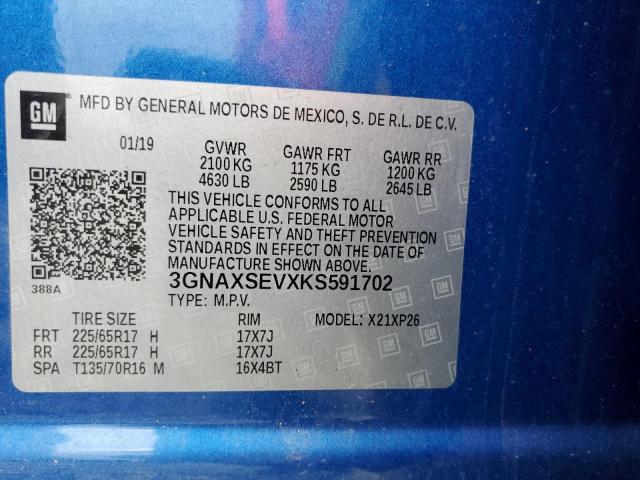 2019 CHEVROLET EQUINOX LS 3GNAXSEVXKS591702