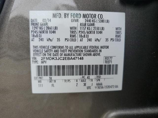 2014 FORD EDGE SEL - 2FMDK3JC2EBA47148