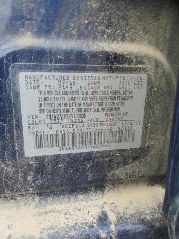 2019 NISSAN SENTRA S 3N1AB7AP3KY203835
