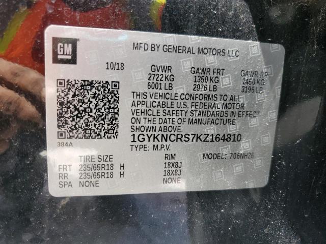2019 CADILLAC XT5 LUXURY 1GYKNCRS7KZ164810