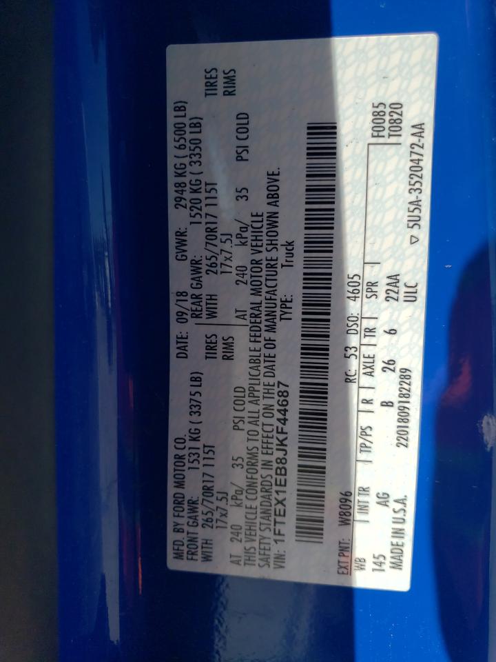 FORD F-150 SUPER CAB