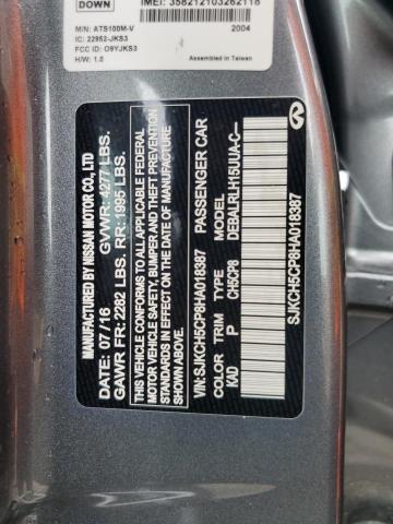 2017 INFINITI QX30 SJKCH5CP8HA018387
