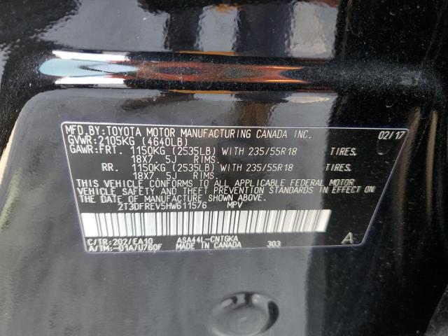 2017 TOYOTA RAV 4 2T3DFREV5HW611576
