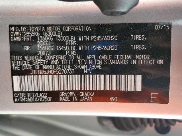 2015 TOYOTA 4RUNNER SR JTEBU5JR0F5270733