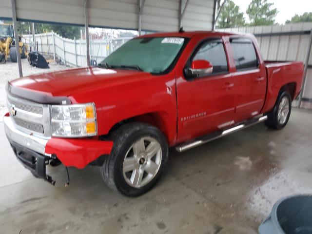 Global Auto Auctions: 2008 CHEVROLET SILVERADO