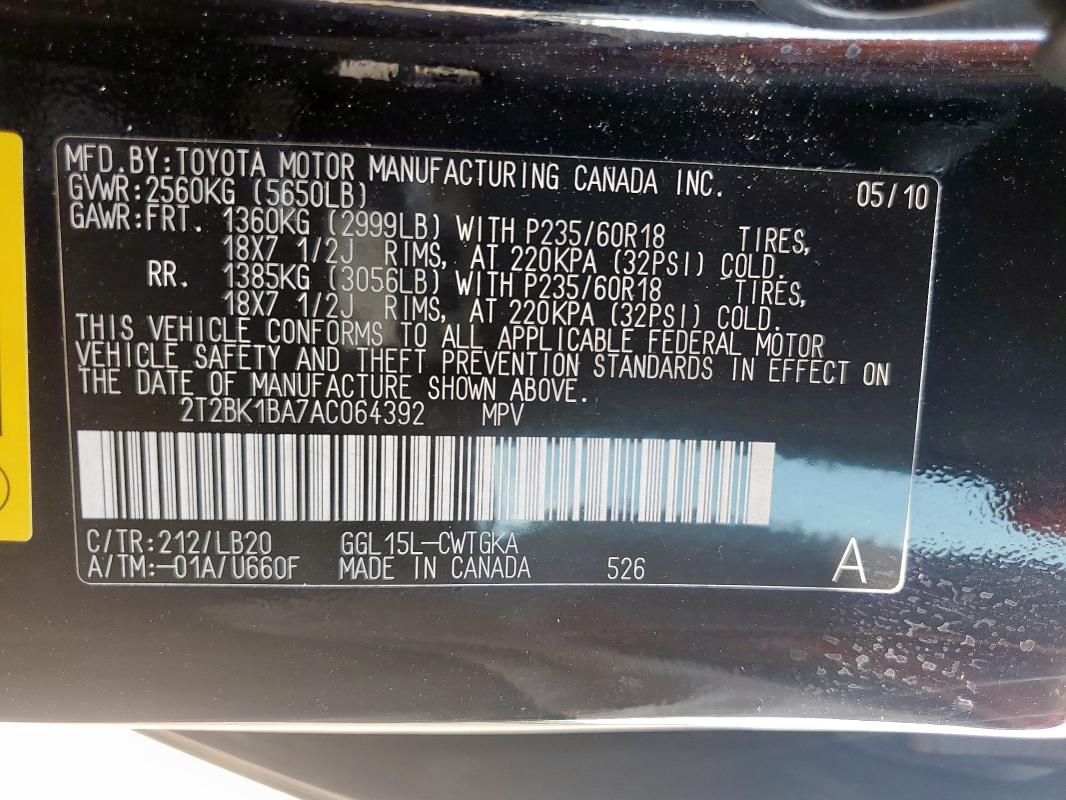 2010 LEXUS RX 350 - 2T2BK1BA7AC064392