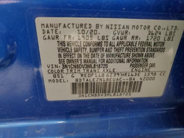 2021 NISSAN VERSA S 3N1CN8DV3ML818725