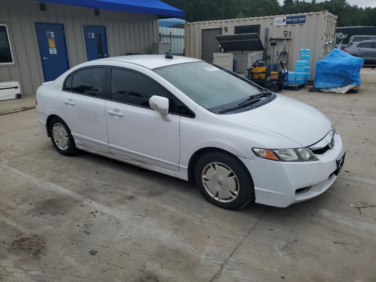 HONDA CIVIC HYBRID