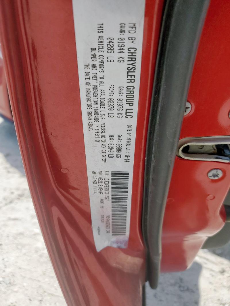 2015 DODGE DART GT - 1C3CDFEB1FD112827