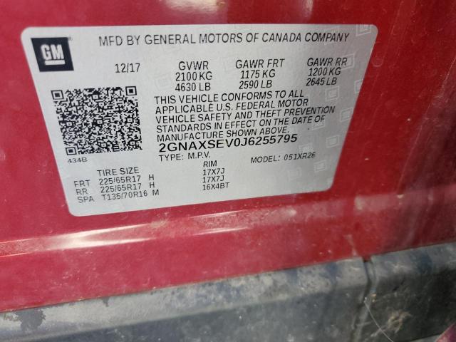2018 CHEVROLET EQUINOX LT - 2GNAXSEV0J6255795