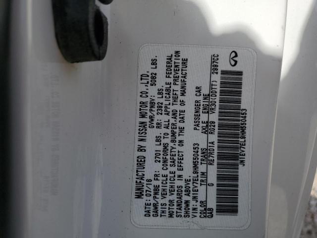 2017 INFINITI Q60 PREMIU JN1EV7EL9HM550453
