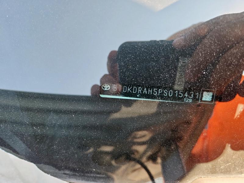 2023 TOYOTA HIGHLANDER #3225353854