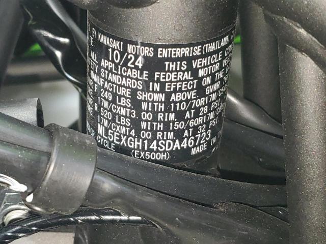 2025 KAWASAKI EX500 H ML5EXGH14SDA46723