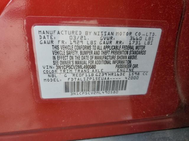 2021 NISSAN KICKS SV - 3N1CP5CV2ML490580