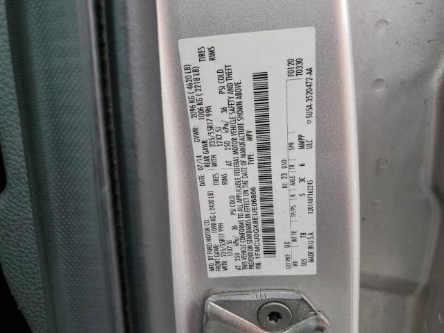 2014 FORD ESCAPE SE - 1FMCU0GX8EUE06866