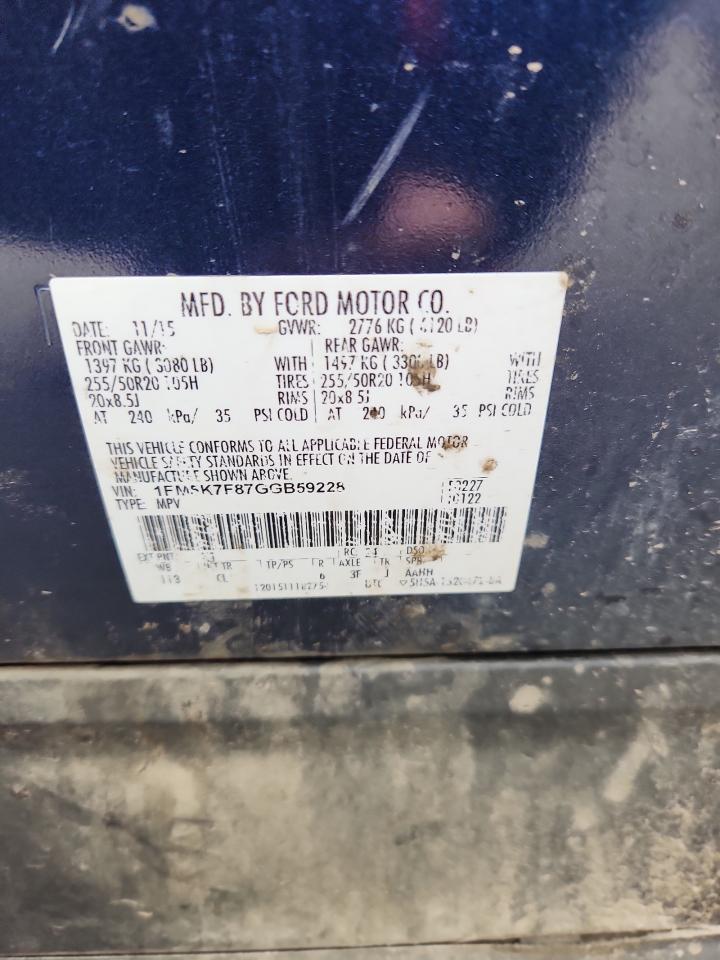 FORD EXPLORER LIMITED