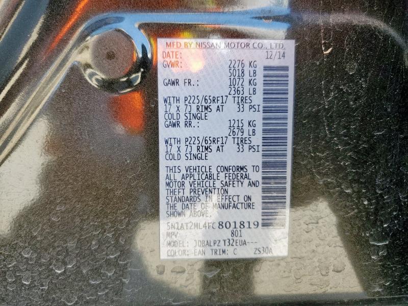 2015 NISSAN ROGUE S - 5N1AT2ML4FC801819