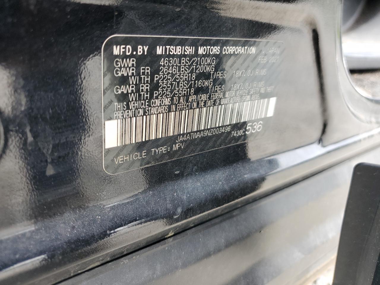 MITSUBISHI ECLIPSE SE