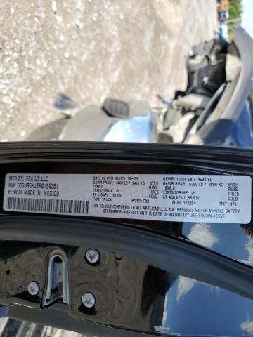 2024 RAM 2500 TRADE #3280132332