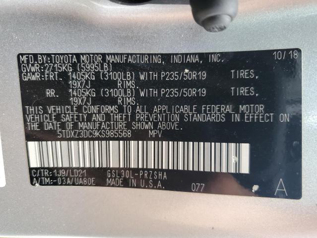 2019 TOYOTA SIENNA SE 5TDXZ3DC9KS985568