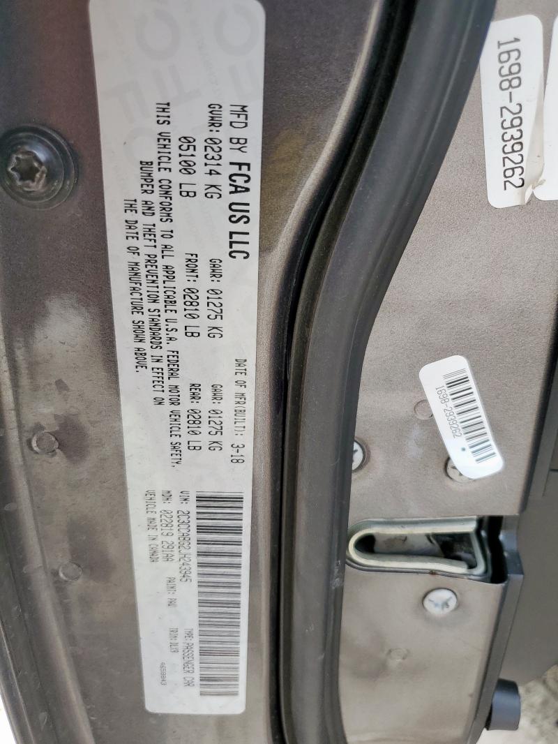 2018 CHRYSLER 300 S 2C3CCABG2JH243945