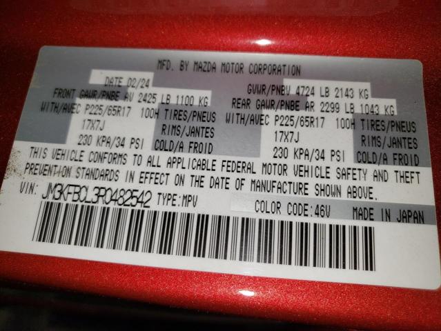 2024 MAZDA CX-5 PREFE - JM3KFBCL3R0482542