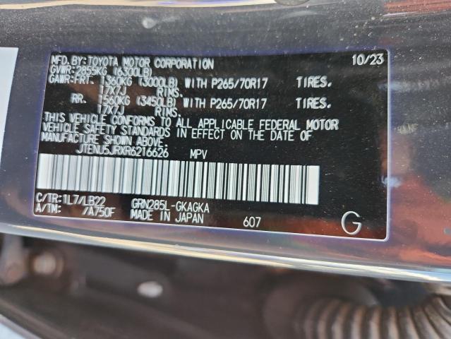 2024 TOYOTA 4RUNNER SR5/SR5 PREMIUM JTENU5JRXR6216626