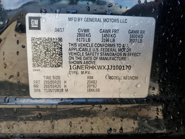 2018 CHEVROLET TRAVERSE L - 1GNERHKWXJJ100170