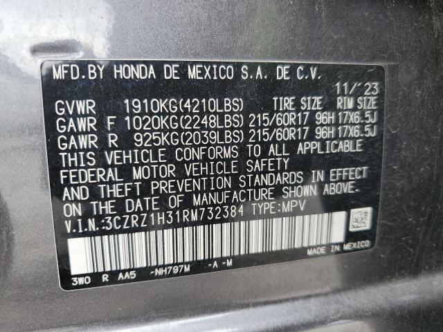 2024 HONDA HR-V LX 3CZRZ1H31RM732384