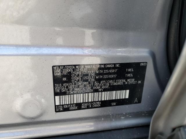 2023 TOYOTA RAV4 XLE - 2T3W1RFV5PC246029