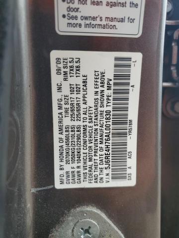2010 HONDA CR-V EXL - 5J6RE4H76AL001830