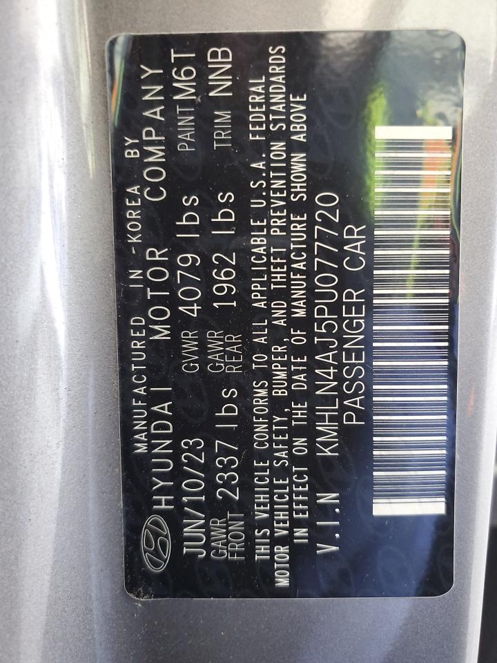 HYUNDAI ELANTRA LIMITED