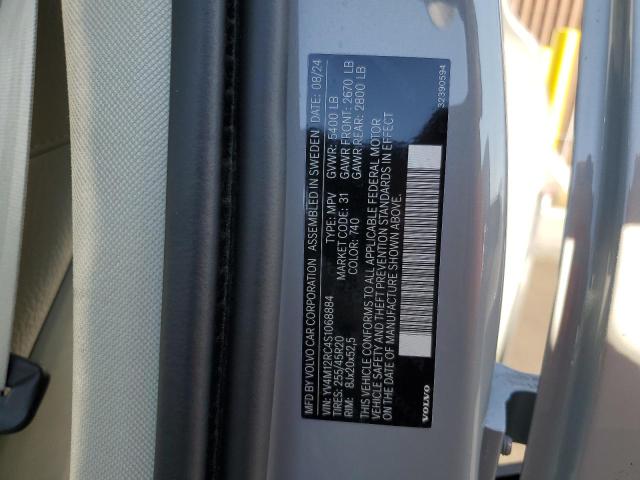 2025 VOLVO XC60 PLUS YV4M12RC4S1068884