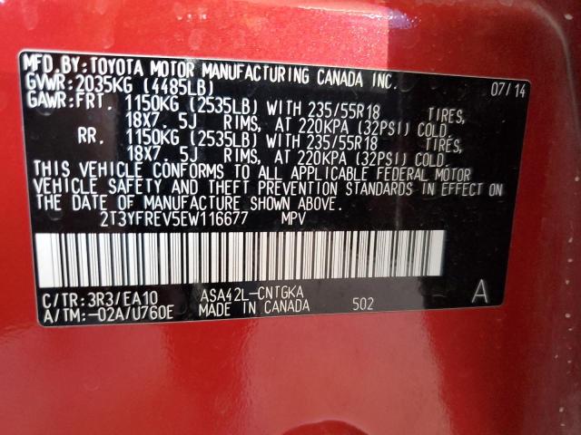 2014 TOYOTA RAV4 LIMIT - 2T3YFREV5EW116677