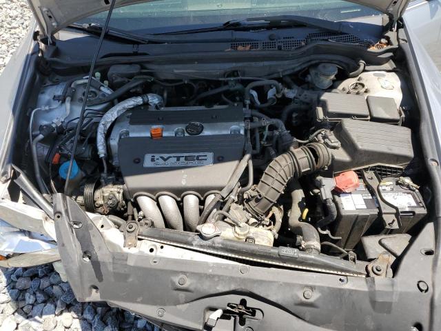 2015 HONDA ACCORD SE JHMCM56367C014265