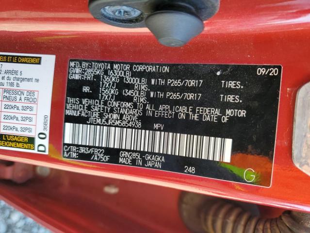 2021 TOYOTA 4RUNNER SR JTEMU5JR5M5854938