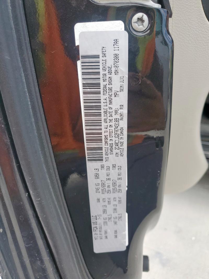 2015 CHRYSLER TOWN & COU - 2C4RC1JG2FR743189