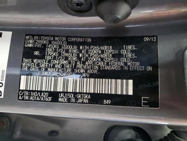 2014 LEXUS GX 460 - JTJBM7FX8E5065907